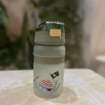 قمقمه کد 232
